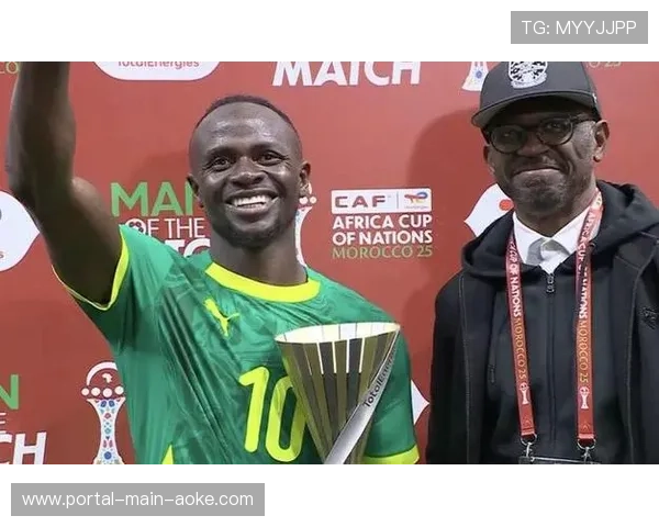 马内获评赛事最佳，非洲杯金靴归属卜拉欣迪亚斯